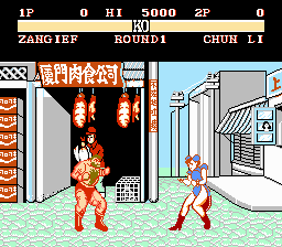 Master Fighter II Screenshot 1